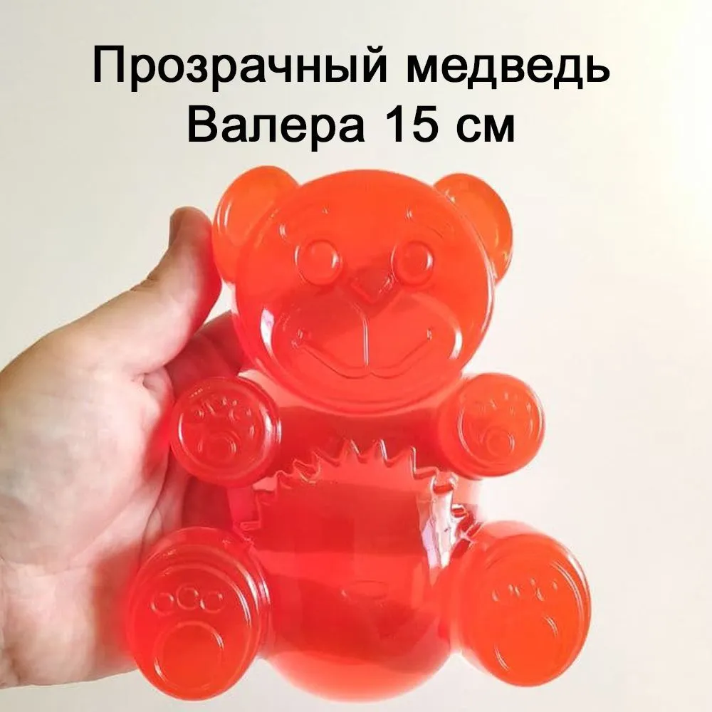 Игрушка Валера Медведь Купить