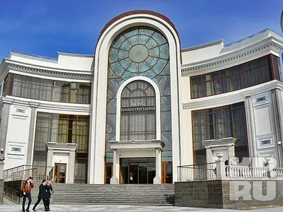 Дворец бракосочетания новосибирск фото - 62 фото