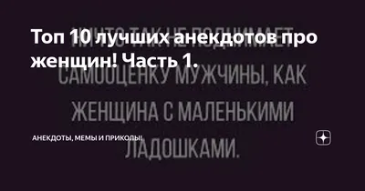 Кружка CoolPodarok \"Прикол. Ты можешь быть бесконечно прав..женщина Юрист\",  330 мл, 1 шт - купить по доступным ценам в интернет-магазине OZON  (223169247)