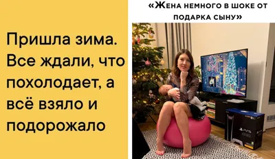 Есть жена и дети - прикольные мужские трусы-боксеры с надписью | eBay