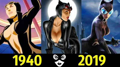 Скин Женщина-кошка из Эпицентра (Catwoman Zero)