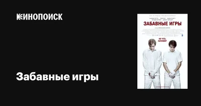 Украшения для торта. Сахарная картинка \"Деньги, приколы.\" Декор для выпечки  - купить с доставкой по выгодным ценам в интернет-магазине OZON (989502844)