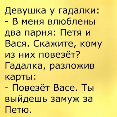 Милые женщины, примите поздравления с 8 марта! – Новости – Окружное  управление социального развития (городского округа Клин)