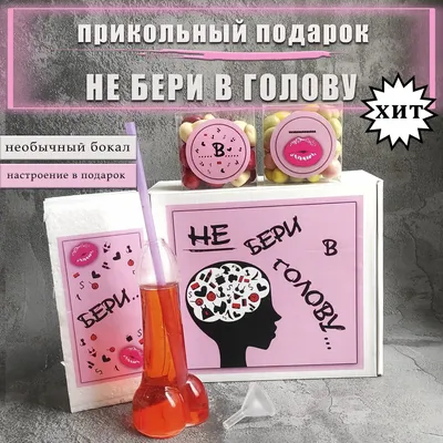 Heyyeyaaeyaaaeyaeyaa, мемы, смешные Смешные приколы, рандомный фартук для  женщин и мужчин, унисекс, фартук для сада и кухни для взрослых | AliExpress