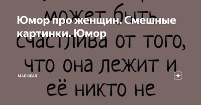 Подарочный набор сладкий бокс для женщин ПРИКОЛ, НЕОБЫЧНЫЙ ПОДАРОК - купить  с доставкой по выгодным ценам в интернет-магазине OZON (775369961)