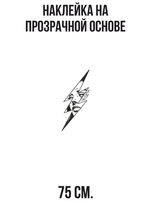 Женская печалька» — создано в Шедевруме