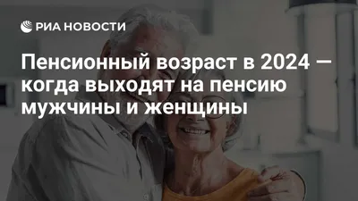 Как получить двойную зарплату за работу в выходные