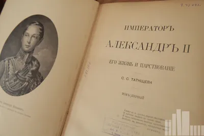 Все женщины Ивана Грозного: у царя было много жен и наложниц, но любил он  только одну - KP.RU