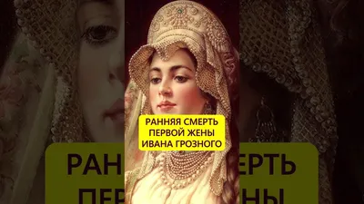 2 января 1570 года начался карательный поход войска Ивана IV на Новгород —  GPVN.RU