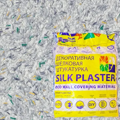 Жидкие обои Silk Plaster в Калининграде 2024 | ВКонтакте