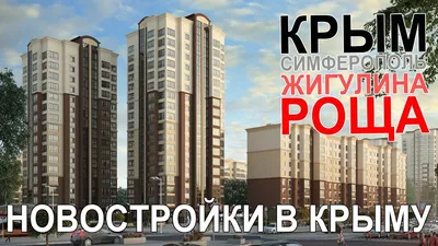 Ремонт пятикомнатной квартиры в ЖК \"Жигулина Роща\" - компания \"Домоэтика\"