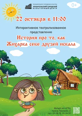 Жихарка: истории из жизни, советы, новости, юмор и картинки — Все посты |  Пикабу