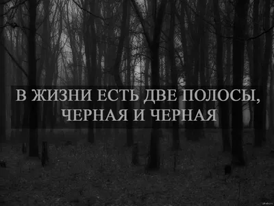 Жизнь - боль | Пикабу