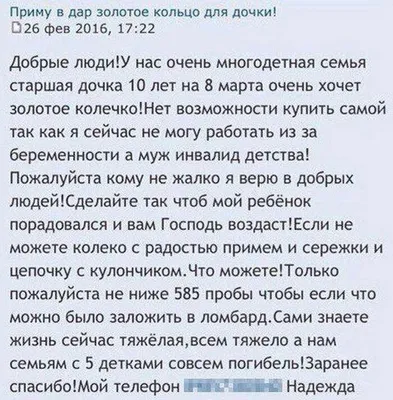 Футболка «Жизнь боль, когда солнца ноль», женская, черная - Уникальные  принты и гаджеты