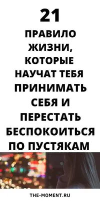 Мудрые цитаты Омар Хайяма и афоризмы о жизни, любви, лучшие высказывания со  смыслом | Глоток Мотивации | Дзен