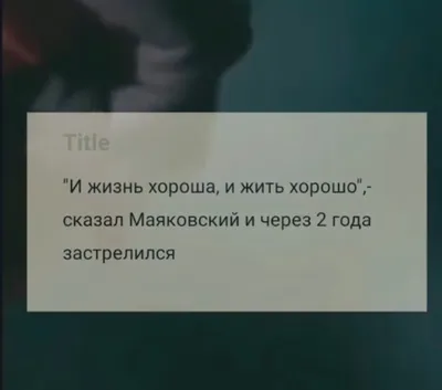 Открытка с конвертом Жизнь прекрасна по цене 150 ₽ в интернет-магазине  подарков MagicMag