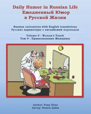 Новые милые акриловые серьги в виде живой жизни на овощах, новинка, веселая  и необычная весовая искусственная кожа, подходит для женщин в качестве  подарка | AliExpress