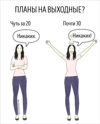 Daily Humor in Russian Life Volume 9 - Woman's Touch: Russian caricatures  with English translations: Dime, Foxy: 9781736128817: Amazon.com: Books