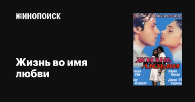 Как распознать манипулятора и «Жить жизнь»: Любовь Аксенова в новой драме  от создателей «Содержанок»