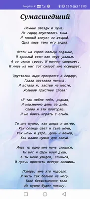 Жизнь без ограничений. Секретная гавайская система приобретения здоровья,  богатства, любви и счастья, Джо Витале – скачать книгу fb2, epub, pdf на  ЛитРес