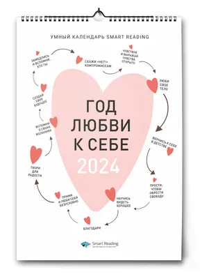 Если любви не имею, то я — ничто». Самое главное и самое трудное в жизни  человека и христианина - Православный журнал «Фома»