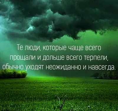 Позитивные и жизненные цитаты Джима Керри, поднимающие настроение | Глоток  Мотивации | Дзен