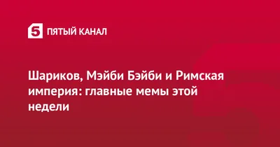 Жизненные и прикольные картинки про работу