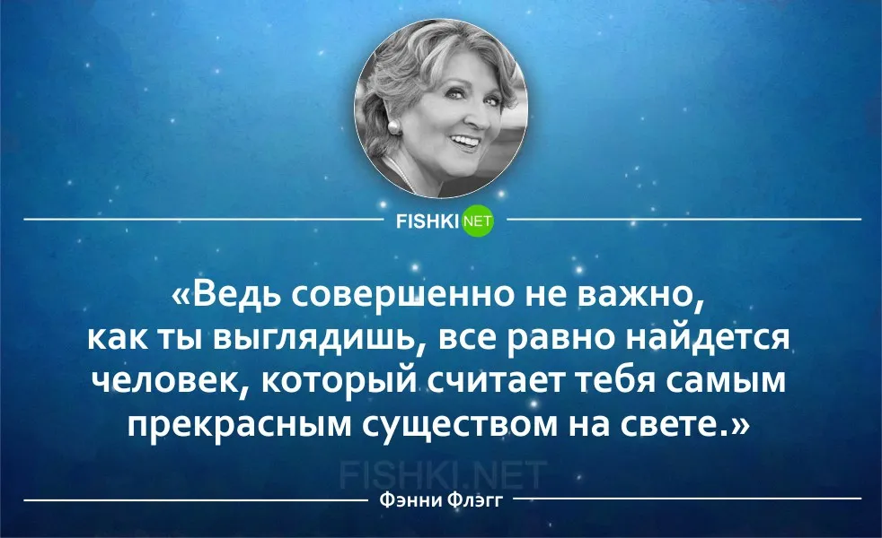 Добрые, жизнеутверждающие, ироничные, саркастичные, забавные, лёгкие, философские и такие необходимые нам в течении дня напоминания о себе,… | Instagram Добрые, жизнеутверждающие, ироничные, саркастичные, забавные, лёгкие, философские и такие необходимые нам в течении дня напоминания о себе,… | Instagram