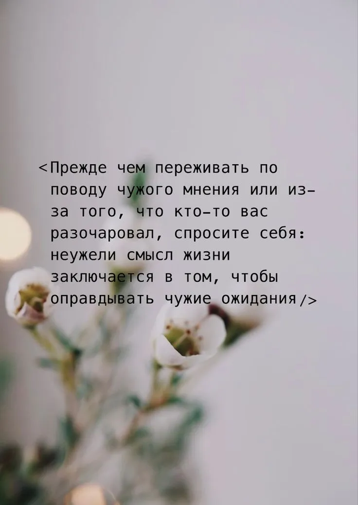 Доброе Утро Жизнеутверждающие Картинки Позитивные Новые – Telegraph Доброе Утро Жизнеутверждающие Картинки Позитивные Новые – Telegraph