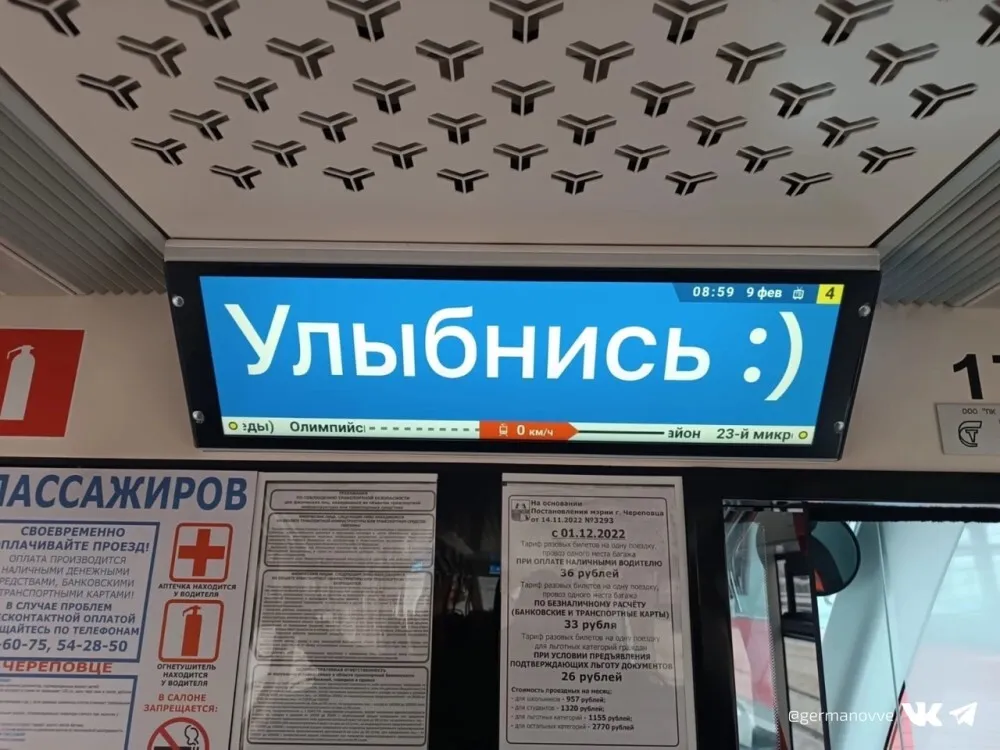 Доброе утро красивые открытки картинки утренние сообщения цитаты инстаграм сторис | Утренние сообщения, Доброе утро, Жизнеутверждающие мысли Доброе утро красивые открытки картинки утренние сообщения цитаты инстаграм сторис | Утренние сообщения, Доброе утро, Жизнеутверждающие мысли