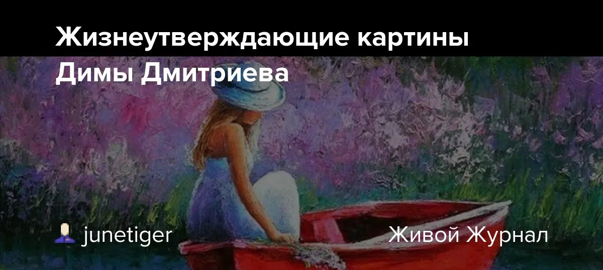 Жизнеутверждающие открытки к Новому году | Дзен | Фотострана | Пост №1246399385 Жизнеутверждающие открытки к Новому году | Дзен | Фотострана | Пост №1246399385