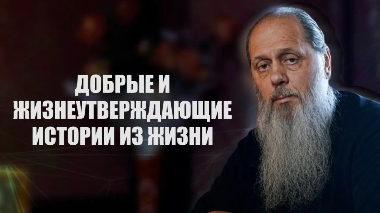 В Невинномысске в самый депрессивный день в году появились жизнеутверждающие объявления | Ставропольская правда В Невинномысске в самый депрессивный день в году появились жизнеутверждающие объявления | Ставропольская правда