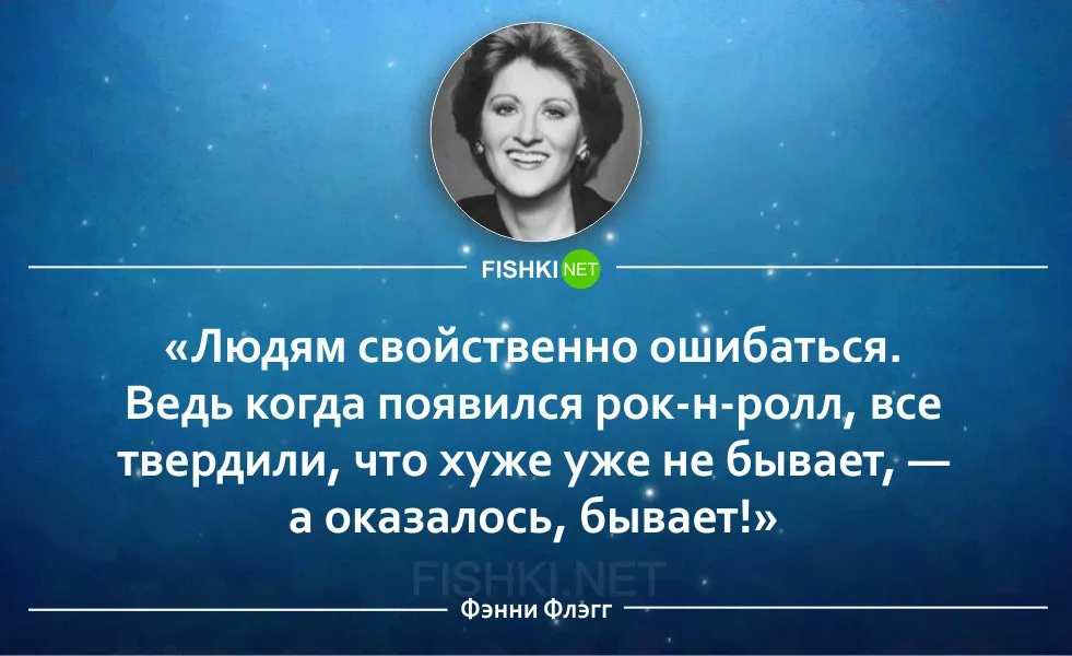 Жизнеутверждающие картинки для поднятия настроения (43 фото) » Юмор, позитив и много смешных картинок Жизнеутверждающие картинки для поднятия настроения (43 фото) » Юмор, позитив и много смешных картинок