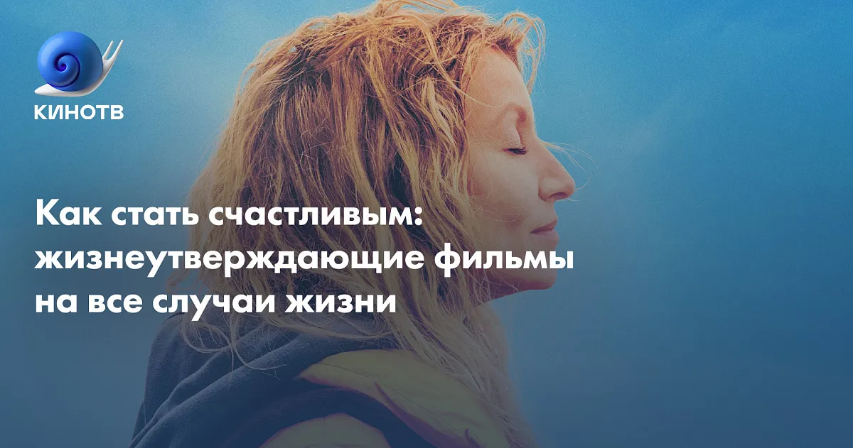 Жизнеутверждающие комиксы в метро Буэнос-Айреса | Пикабу Жизнеутверждающие комиксы в метро Буэнос-Айреса | Пикабу