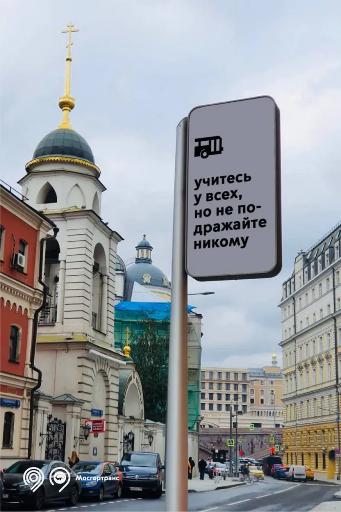 Купить Плакетка жизнеутверждающая \"Жизнь!\" арт. ПЛ-52/1 в Москве оптом и в розницу по лучшей цене – Галерея подарков Купить Плакетка жизнеутверждающая \"Жизнь!\" арт. ПЛ-52/1 в Москве оптом и в розницу по лучшей цене – Галерея подарков