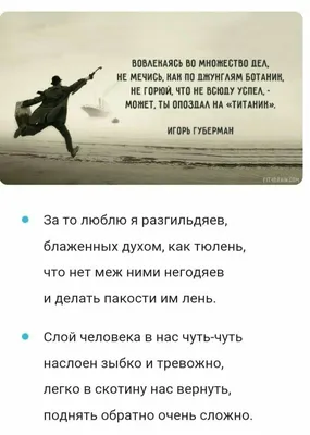 Позитивные жизнеутверждающие картинки - 67 фото