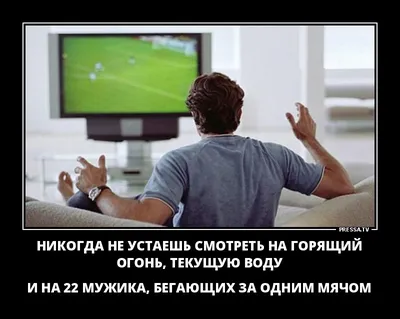 Жизнеутверждающие краски | Портрет региона в Здравоохранении России