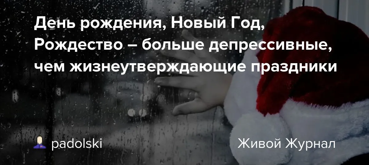 Жизнеутверждающие картинки (77 фото) Жизнеутверждающие картинки (77 фото)