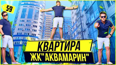 Новостройки » ЖК \"Краснодар сити\"