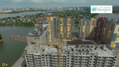 ЖК Аквамарин 🏠 купить квартиру в Москве, цены с официального сайта  застройщика AFI Development, продажа квартир в новых домах жилого комплекса  Аквамарин | Avaho.ru