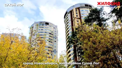 ЖК Сакура парк, дом 1, сек 2, цены, фото, планировки квартир, ход  строительства, официальный сайт, купить квартиру в ЖК