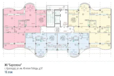 ЖК Барселона по ул. 40 лет Победы, 97 от ССК Краснодар