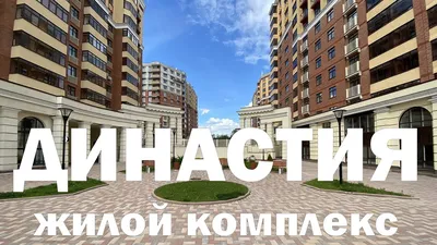 2-комнатная квартира, 55 м², снять за 19000 руб, Ярославль, улица Лисицына  57 | Move.Ru