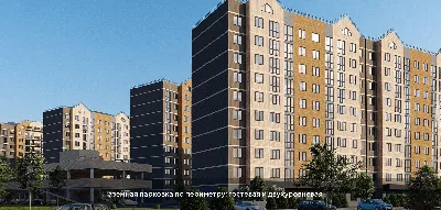 ЖК Династия 🏠 купить квартиру в Москве, цены с официального сайта  застройщика Sezar Group, продажа квартир в новых домах жилого комплекса  Династия | Avaho.ru