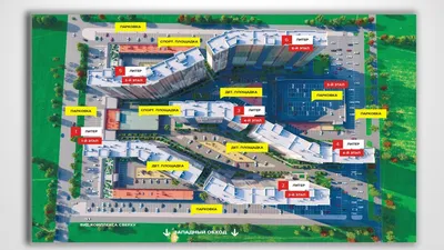 ЖК Грани по ул. Западный обход, 45 от Дарстрой Краснодар