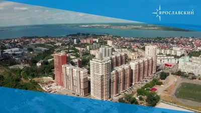 ЖК Ярославский купить квартиру - цены от официального застройщика в  Челябинске