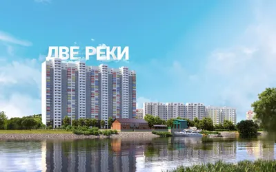 Каким будет огромный жилой район на берегу Волги в Самаре - 2 мая 2023 -  63.ru