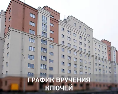 Купить квартиру в ЖК \"АКВАРИУМ\", улица Мичурина дом 15В – Самара, продажа  квартир в новостройке ЖК \"АКВАРИУМ\", улица Мичурина дом 15В – цены и  планировки