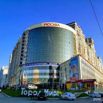 ЖК «Москва» 🏠 в СПб от застройщика Setl Group (Сэтл Групп): планировки  квартир