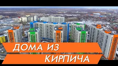 Ход строительства ЖК Олимпия в Тюмени | Дата сдачи квартир в новостройках  от Застройщика